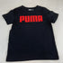 Puma Boy 4 Piece Set Grey & Black - Our Sunshine Boutique